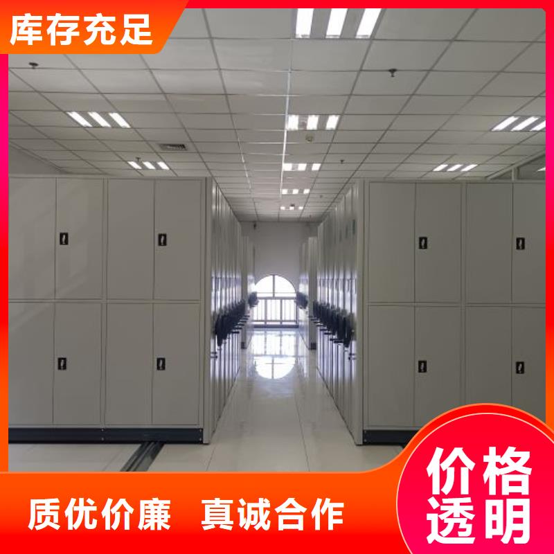 档案室五层档案架参数图文介绍