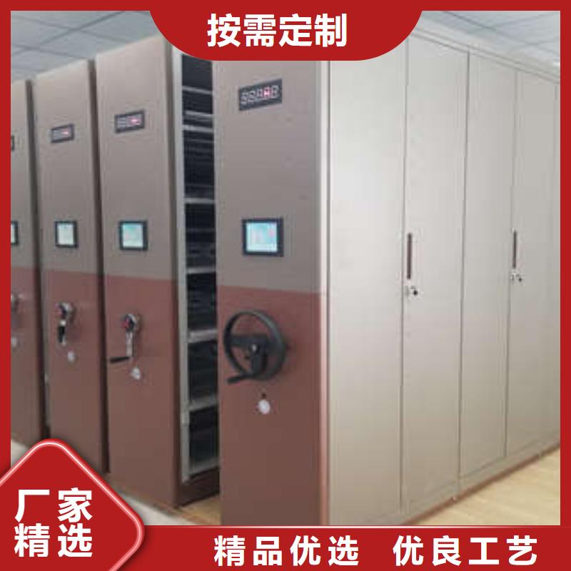 密集架,【手摇式密集柜】厂家货源