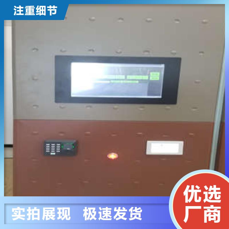 桦平密集架用好材做好产品-阿奇乐乐
