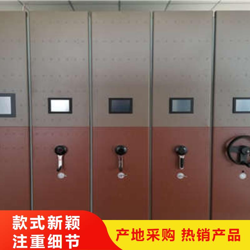 员工宿舍更衣柜视频-员工宿舍更衣柜-湖南省湘西市花垣|龙山|益阳|永州|常德|长沙|衡阳|邵阳【该地】供应商