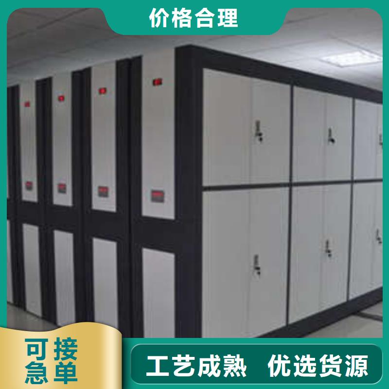 手摇档案柜款式多样