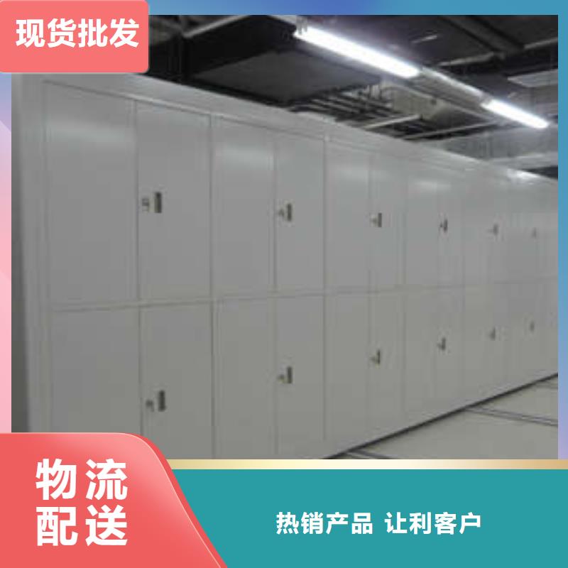 生产地【桦平】档案室用柜