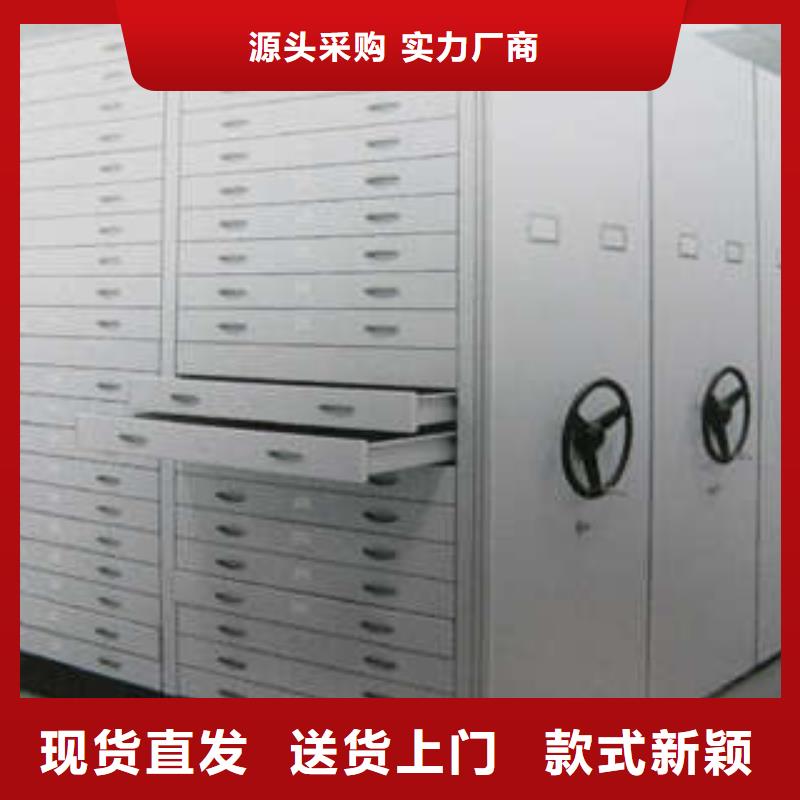 手摇档案柜款式多样