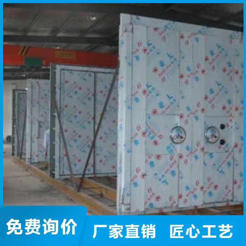 员工宿舍更衣柜-视频-吉林省长春市桦平员工宿舍更衣柜可服务区域双阳|榆树|吉林|延边|四平|通化|辽源等