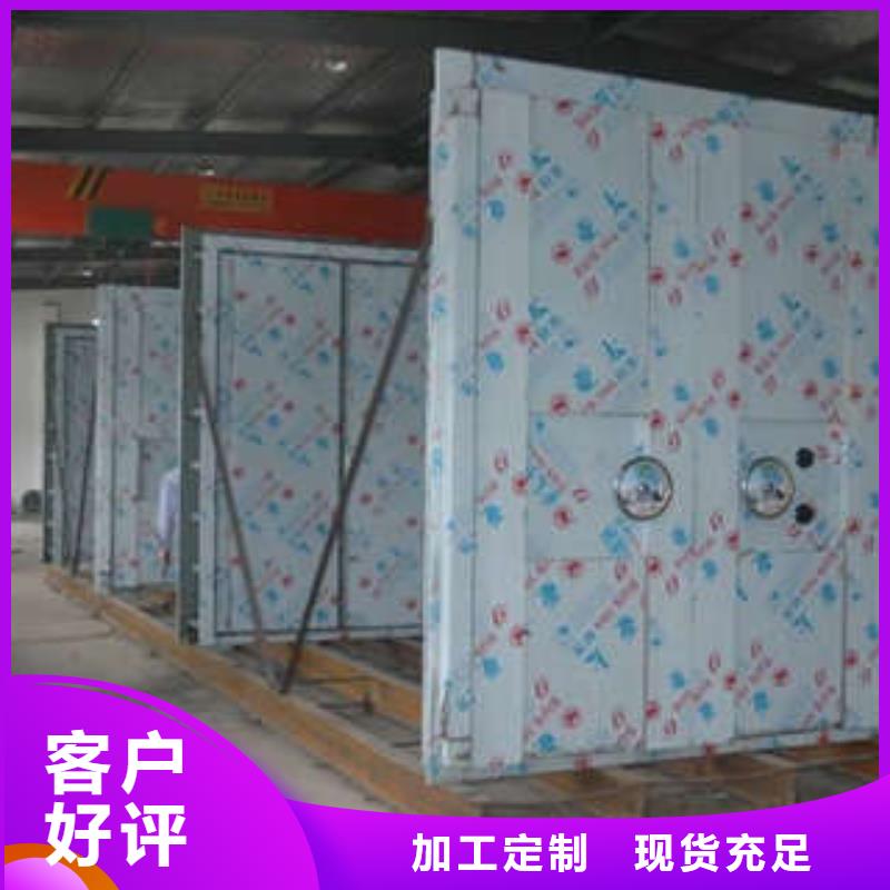 防爆门手动档案密集柜精工打造