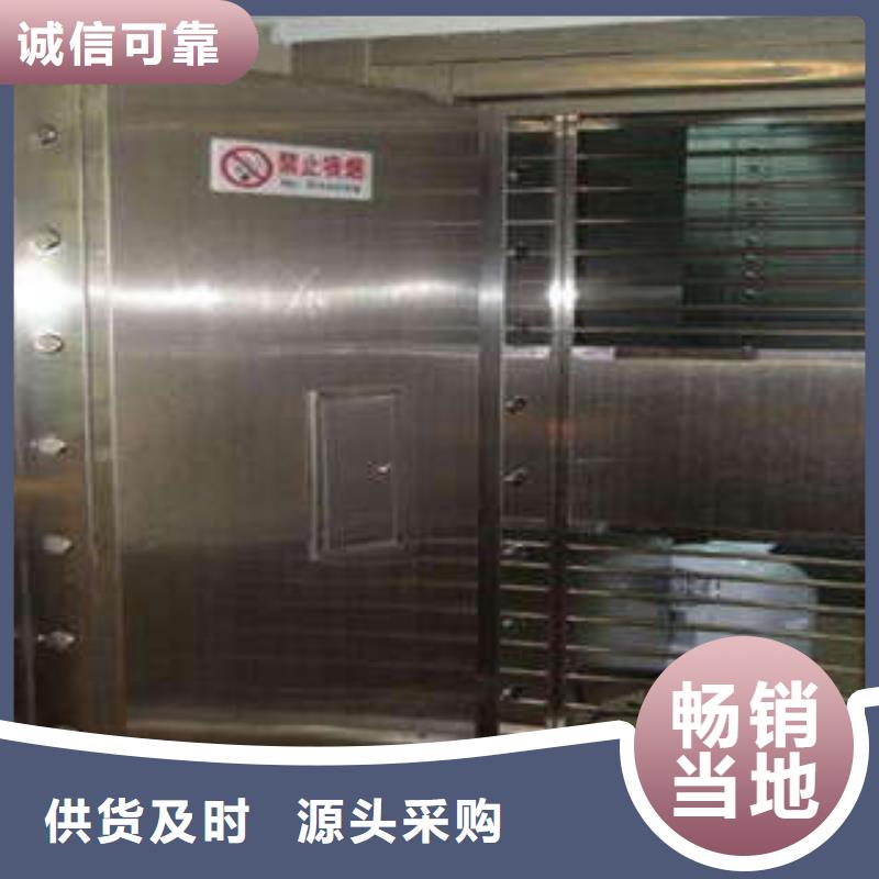 防爆门 【办公密集架】现货销售由桦平为您