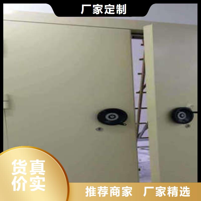 防爆门-手动档案柜厂家实力大