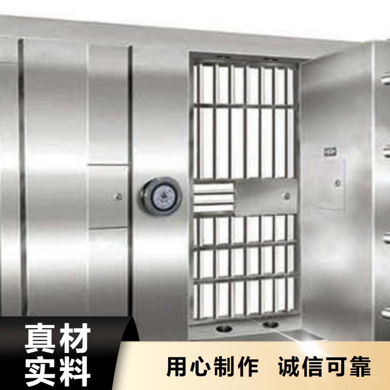 防爆门 【办公密集架】现货销售由桦平为您