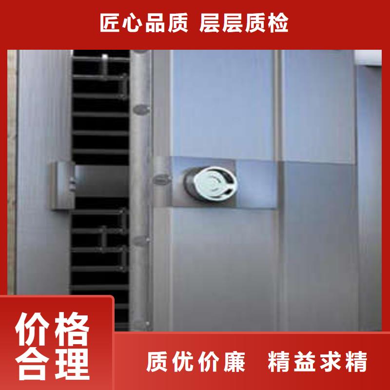 防爆门 【办公密集架】现货销售由桦平为您