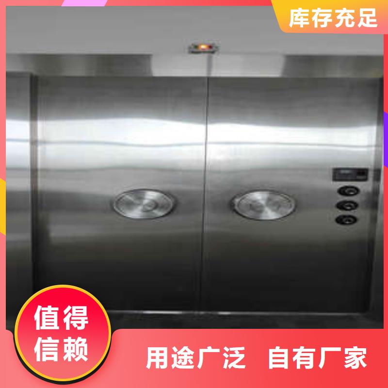 防爆门 【办公密集架】现货销售由桦平为您