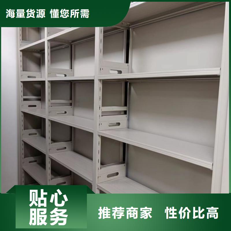 产品的优势所在【桦平】资料室密集柜