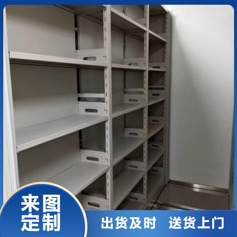 【价格有优势 密集柜,活动密集架一站式供应厂家】-手动移动智能档案柜密集架桦平柜业有限公司-产品视频