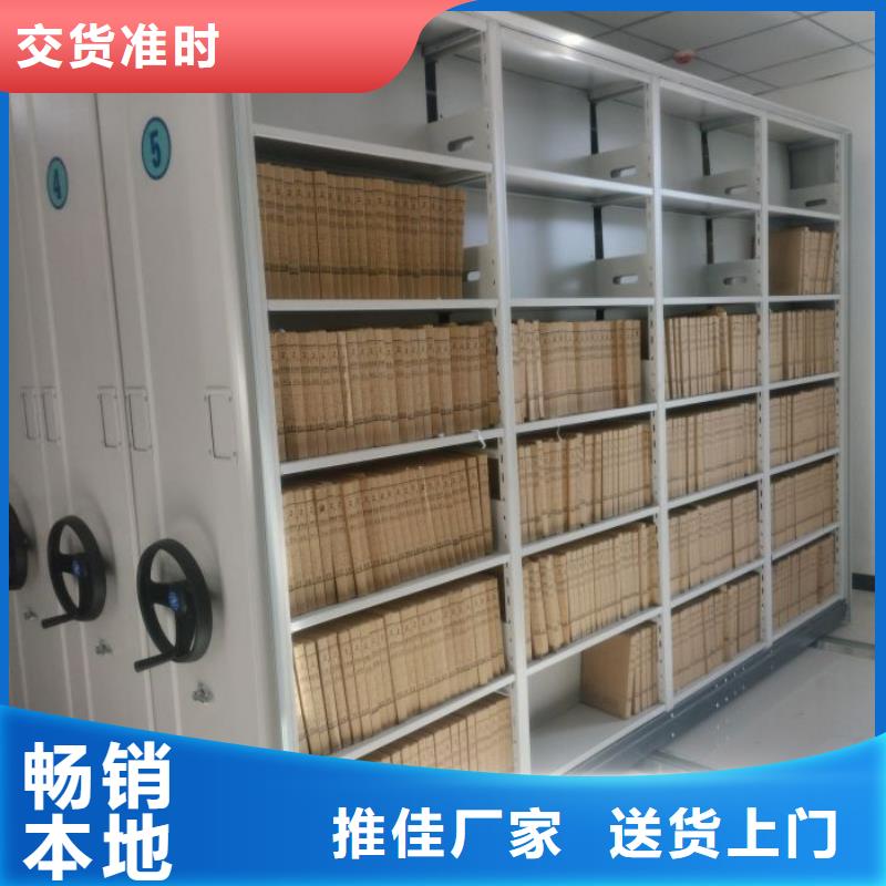 员工宿舍更衣柜-视频-员工宿舍更衣柜_四川省眉山市市场覆盖洪雅|彭山|广元|德阳|阿坝|南充等