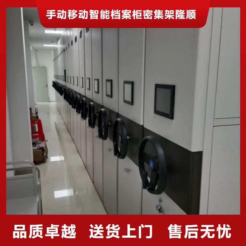 员工宿舍更衣柜-视频-员工宿舍更衣柜_四川省眉山市市场覆盖洪雅|彭山|广元|德阳|阿坝|南充等