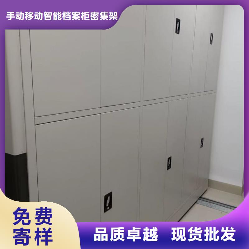 型号全价格低【密集柜】-电动密集柜保障