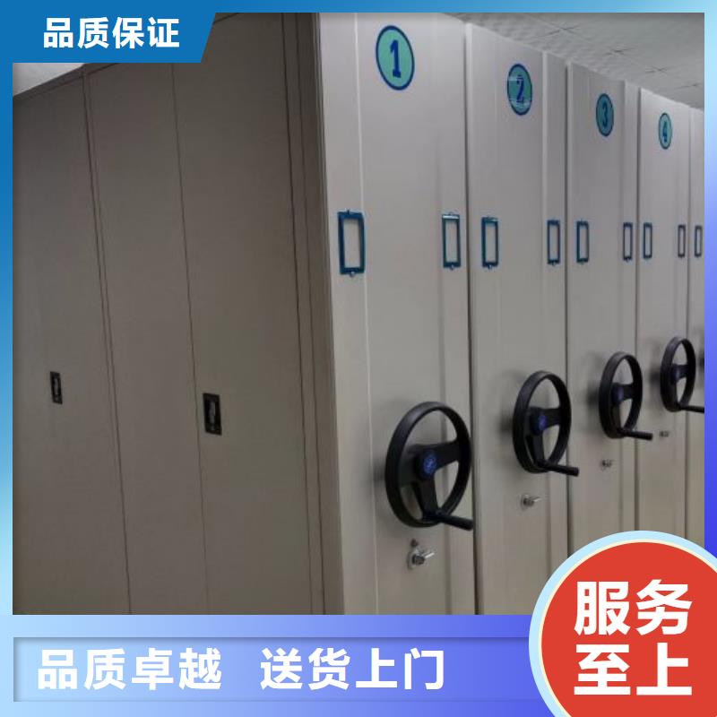 【产品参数 密集柜_智能档案密集架保障】- 当地 多家仓库发货_产品案例
