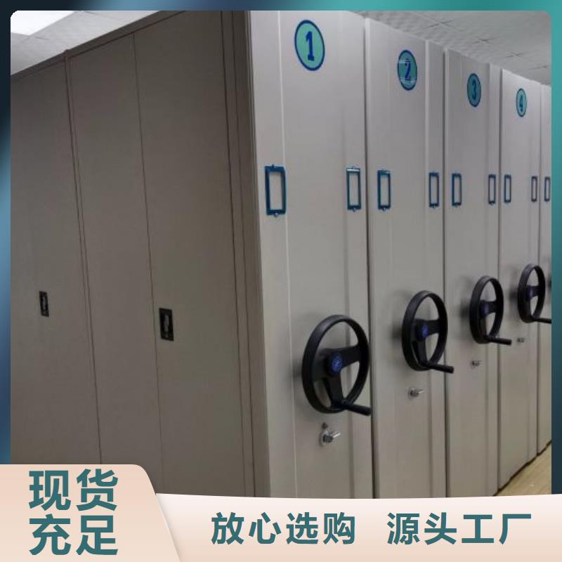 促销价【桦平】自动档案柜