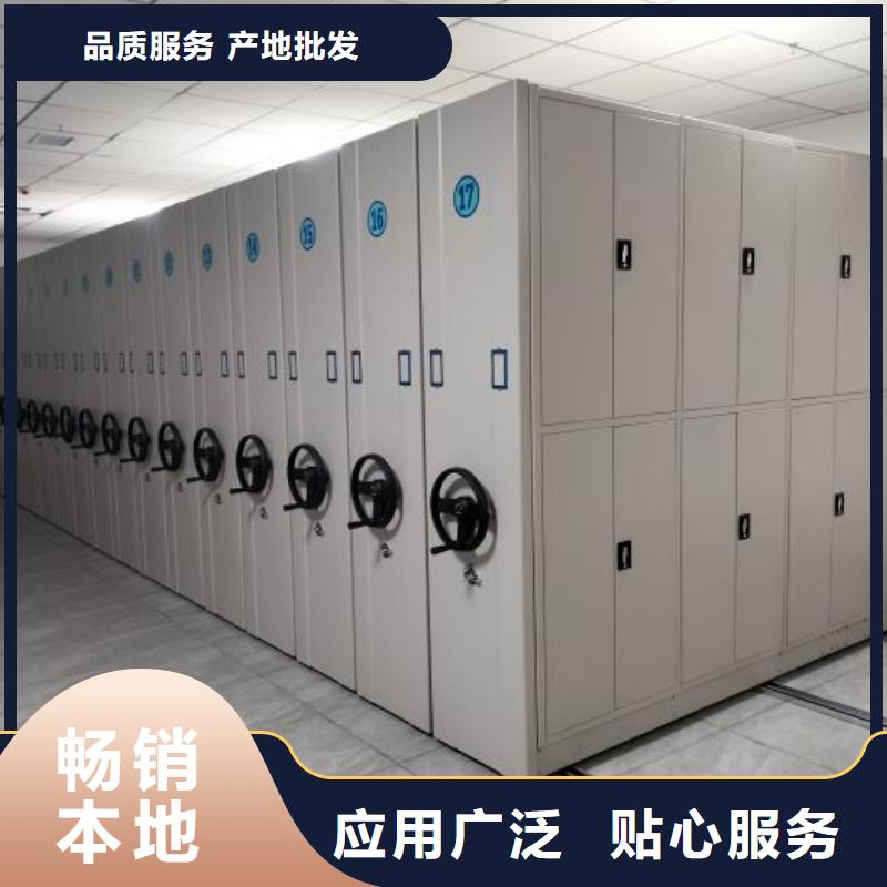 生产工艺【桦平】自动选层柜
