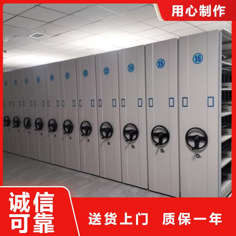 海量货源【桦平】字画密集柜