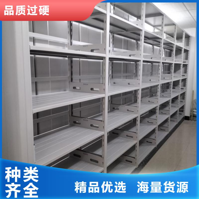 标准工艺严格把控每一处细节【密集柜】_密集架图书柜现货满足大量采购-员工宿舍更衣柜