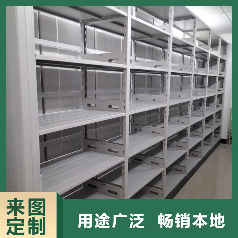 员工宿舍更衣柜视频-员工宿舍更衣柜-辽宁省沈阳市法库|沈北新|盘锦|葫芦岛|辽阳|营口周边经销商