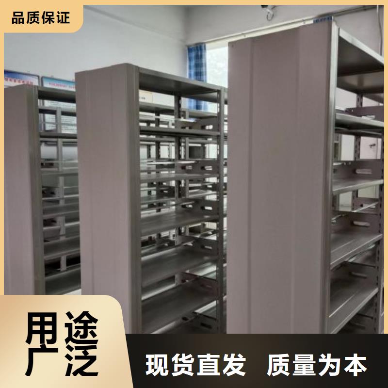【价格有优势 密集柜,活动密集架一站式供应厂家】-手动移动智能档案柜密集架桦平柜业有限公司-产品视频