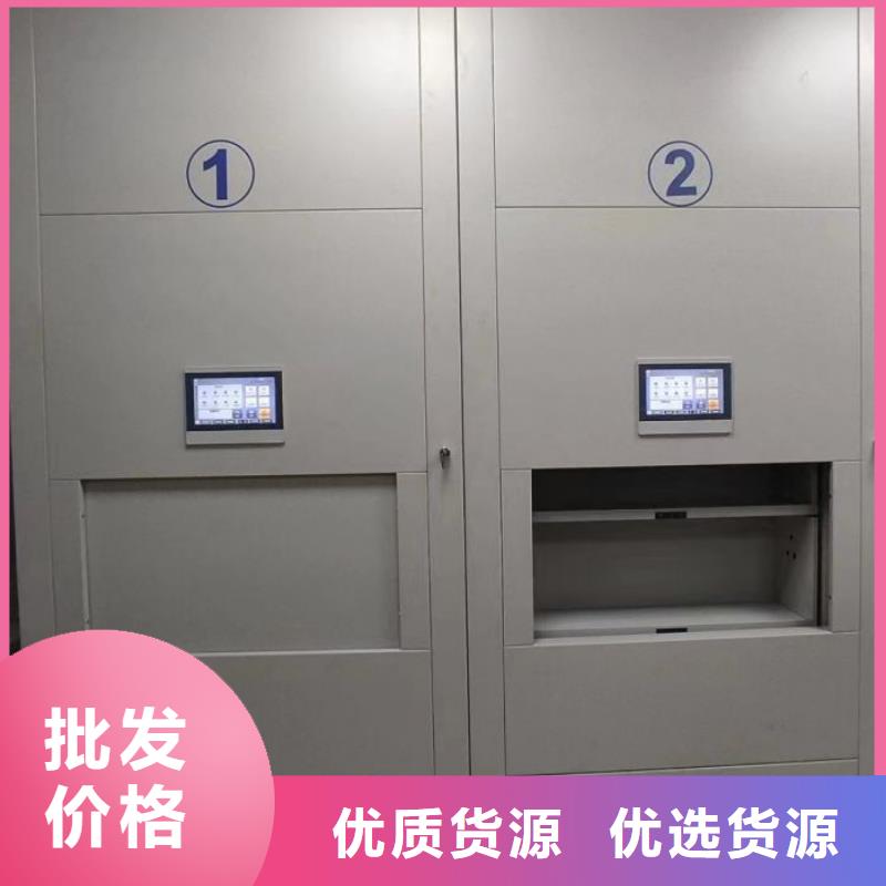 厂家的创造改变格局【桦平】五层箱式密集架