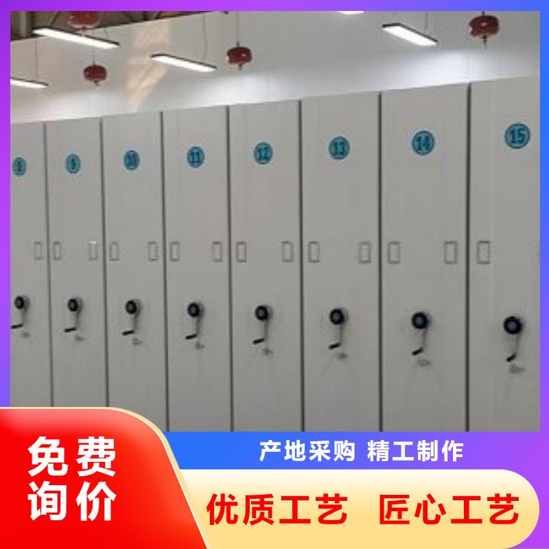型号全价格低【密集柜】-电动密集柜保障