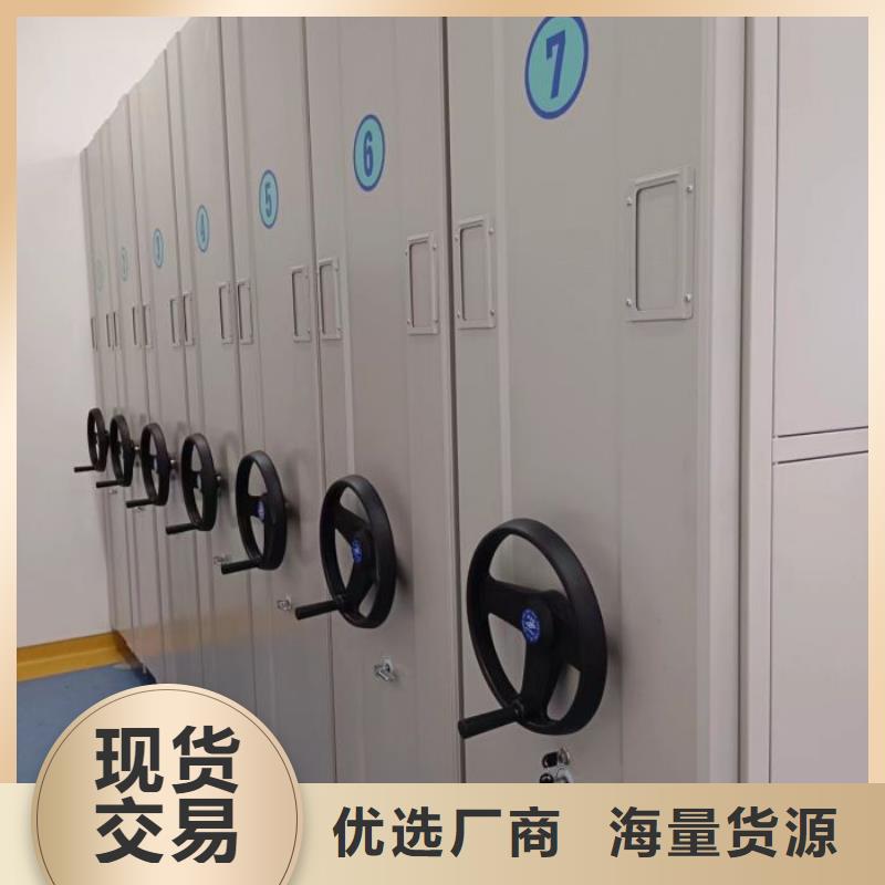 员工宿舍更衣柜视频-员工宿舍更衣柜-手动移动智能档案柜密集架桦平柜业(新疆分公司)服务区域克拉玛依|乌鲁木齐|伊犁