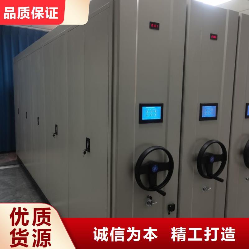 【产品参数 密集柜_智能档案密集架保障】- 当地 多家仓库发货_产品案例