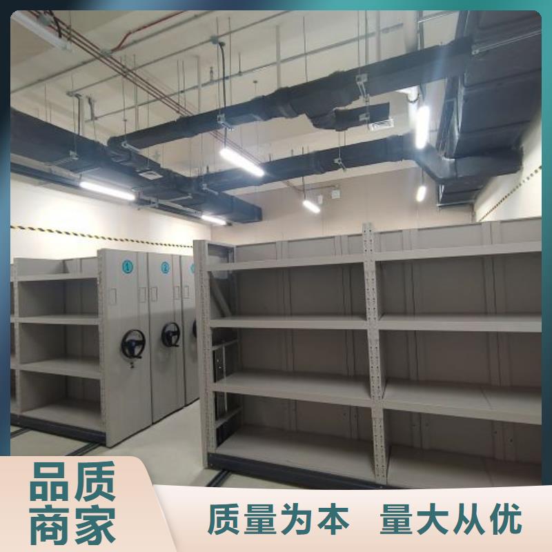 桦平【密集柜】书库智能密集书架产品性能-阿奇乐乐