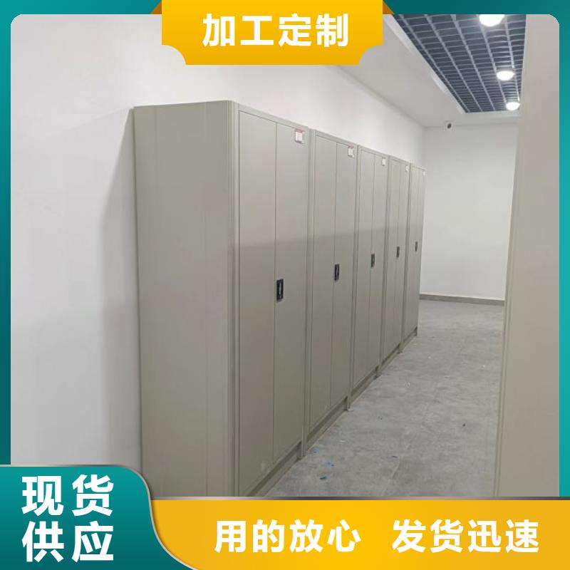 员工宿舍更衣柜视频-太原市员工宿舍更衣柜-同城可服务区域娄烦|晋源|长治|朔州|大同|临汾|忻州|吕梁