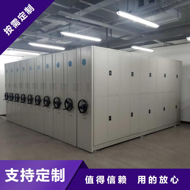勇创造高【隆顺】乐东县箱式密集柜