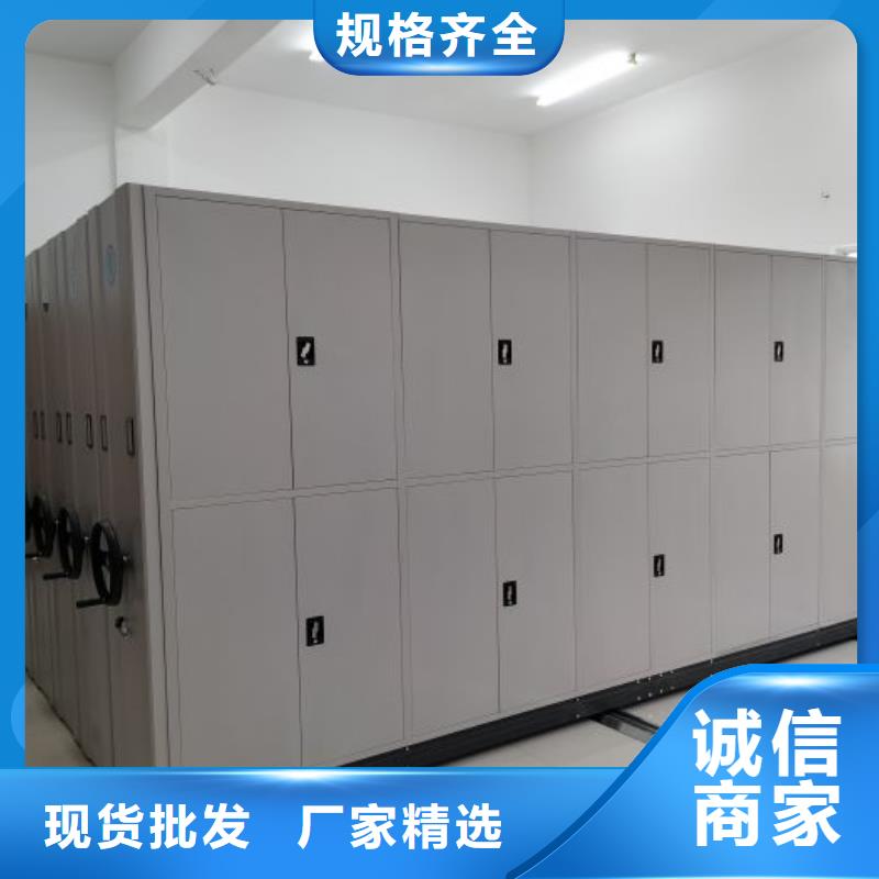 员工宿舍更衣柜视频-员工宿舍更衣柜-手动移动智能档案柜密集架桦平柜业(新疆分公司)服务区域克拉玛依|乌鲁木齐|伊犁
