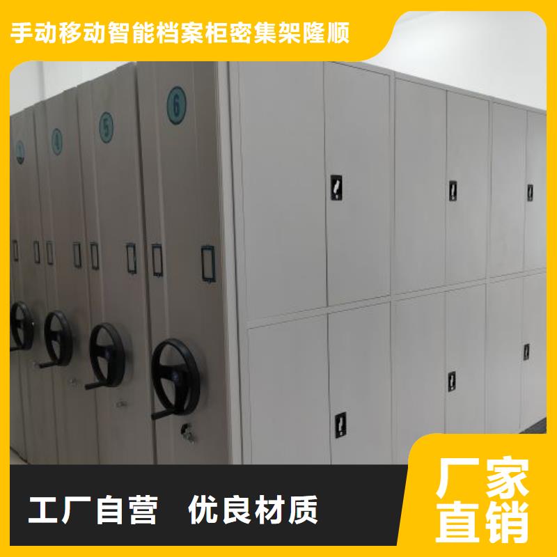 员工宿舍更衣柜-视频-员工宿舍更衣柜_四川省眉山市市场覆盖洪雅|彭山|广元|德阳|阿坝|南充等