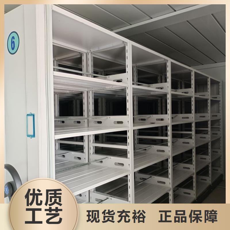 桦平【密集柜】书库智能密集书架产品性能-阿奇乐乐