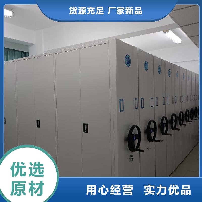 员工宿舍更衣柜-视频-员工宿舍更衣柜_四川省眉山市市场覆盖洪雅|彭山|广元|德阳|阿坝|南充等