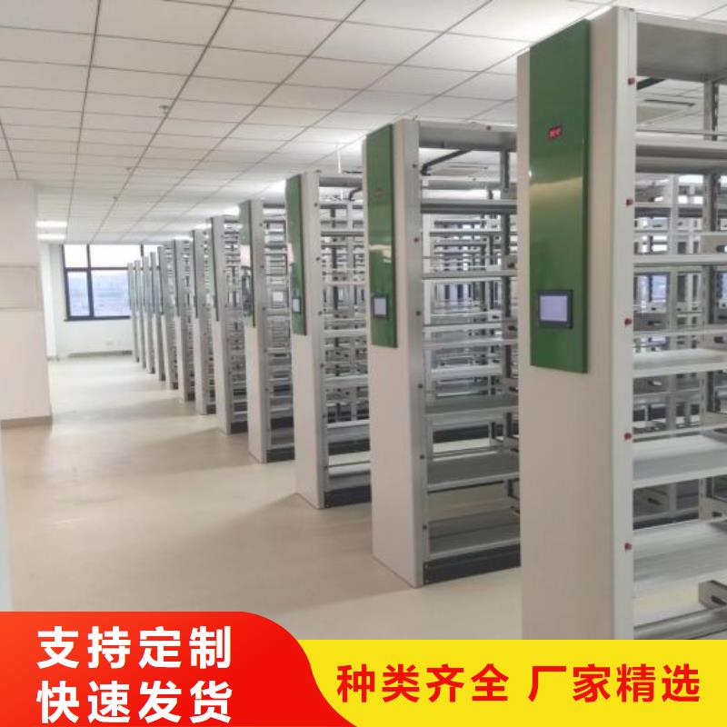 标准工艺严格把控每一处细节【密集柜】_密集架图书柜现货满足大量采购-员工宿舍更衣柜