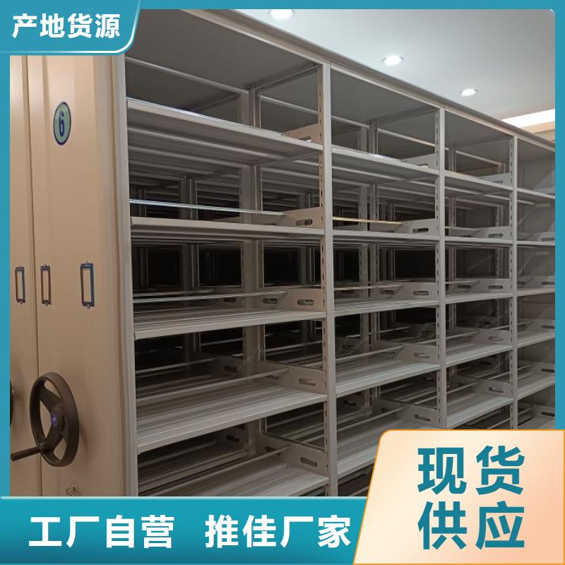 员工宿舍更衣柜-视频-员工宿舍更衣柜_四川省眉山市市场覆盖洪雅|彭山|广元|德阳|阿坝|南充等