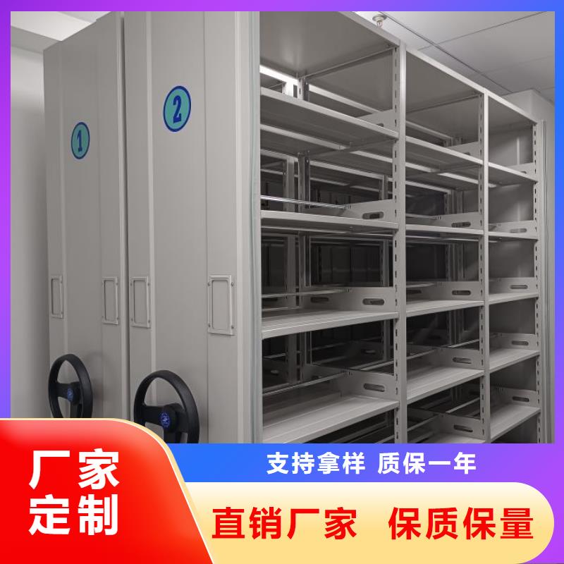 员工宿舍更衣柜视频-员工宿舍更衣柜-辽宁省沈阳市法库|沈北新|盘锦|葫芦岛|辽阳|营口周边经销商