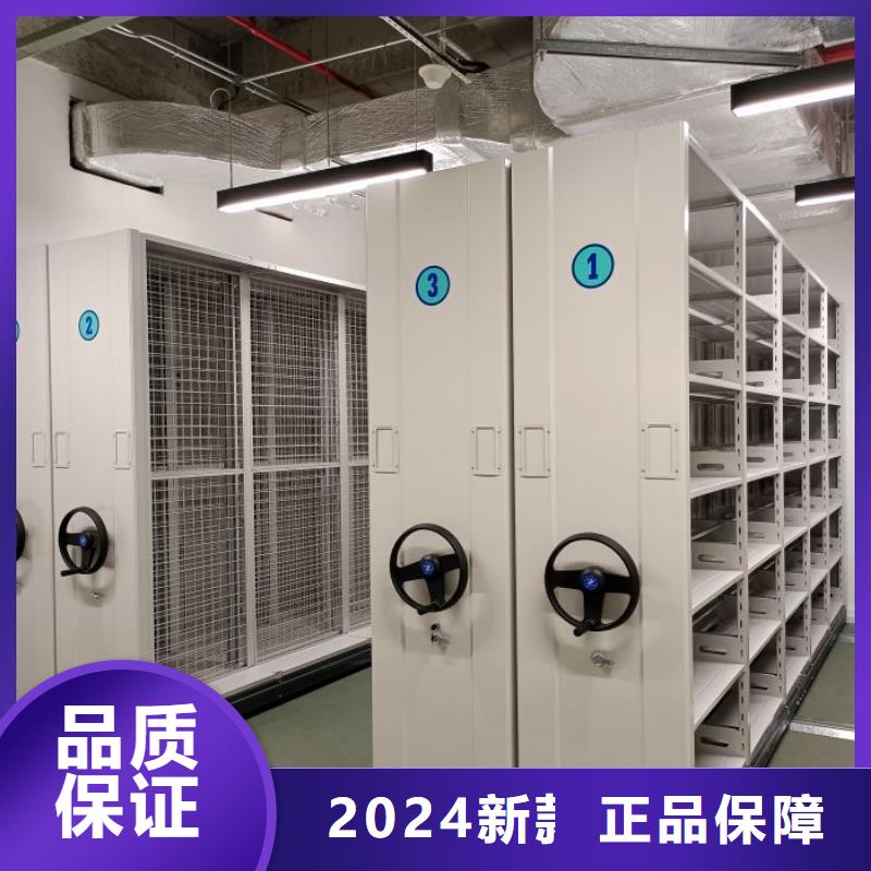【密集柜】 移动资料档案柜应用范围广泛_手动移动智能档案柜密集架桦平柜业(太原市分公司)