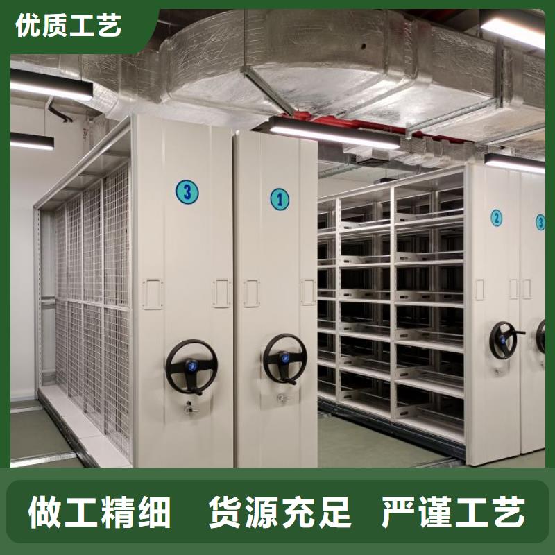 智能型电动密集架大量批发