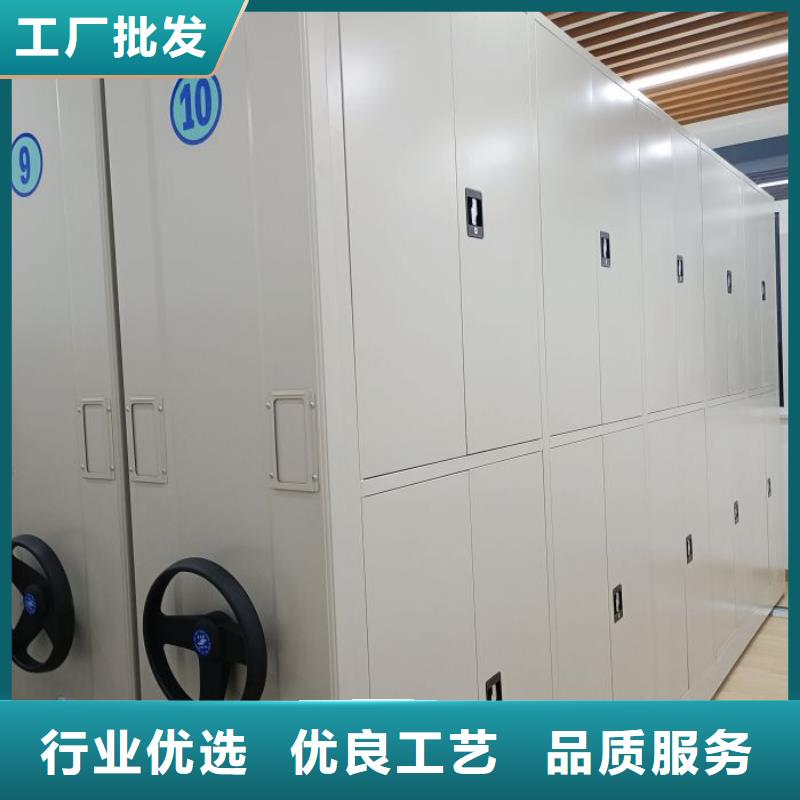 桦平【密集柜】书库智能密集书架产品性能-阿奇乐乐
