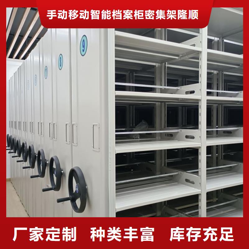 员工宿舍更衣柜视频-员工宿舍更衣柜-辽宁省沈阳市法库|沈北新|盘锦|葫芦岛|辽阳|营口周边经销商