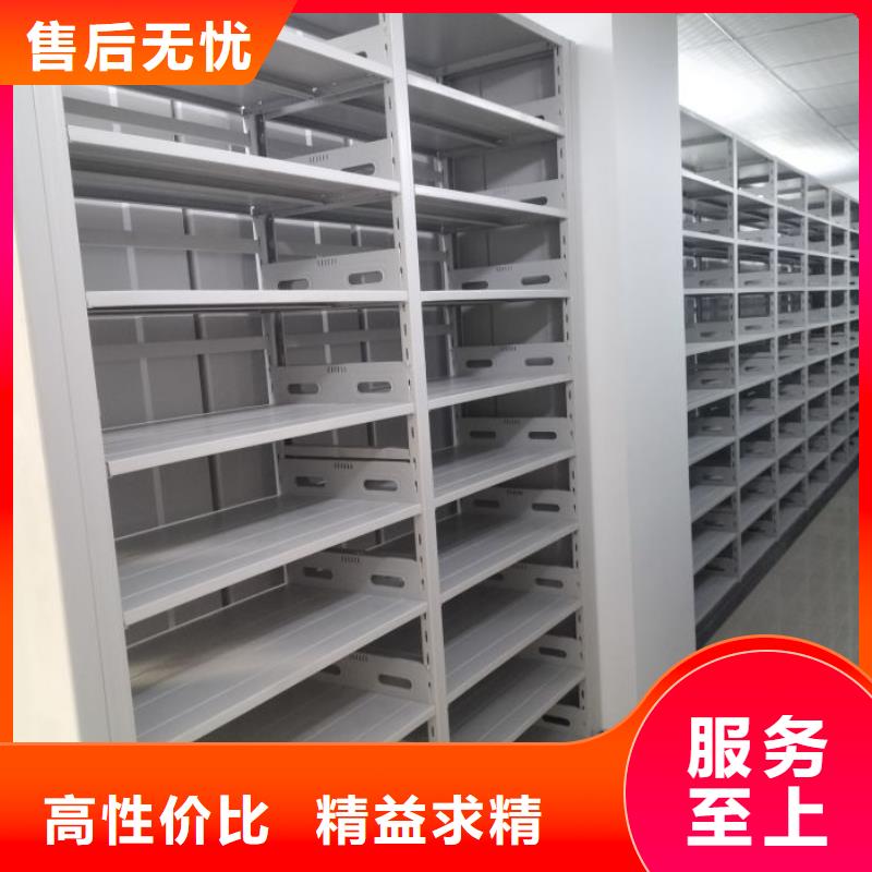 员工宿舍更衣柜视频-员工宿舍更衣柜-手动移动智能档案柜密集架桦平柜业(新疆分公司)服务区域克拉玛依|乌鲁木齐|伊犁