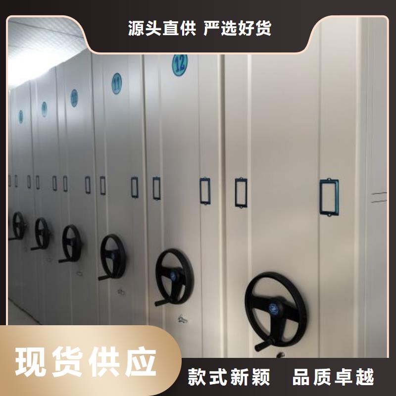 员工宿舍更衣柜视频-员工宿舍更衣柜-手动移动智能档案柜密集架桦平柜业(新疆分公司)服务区域克拉玛依|乌鲁木齐|伊犁