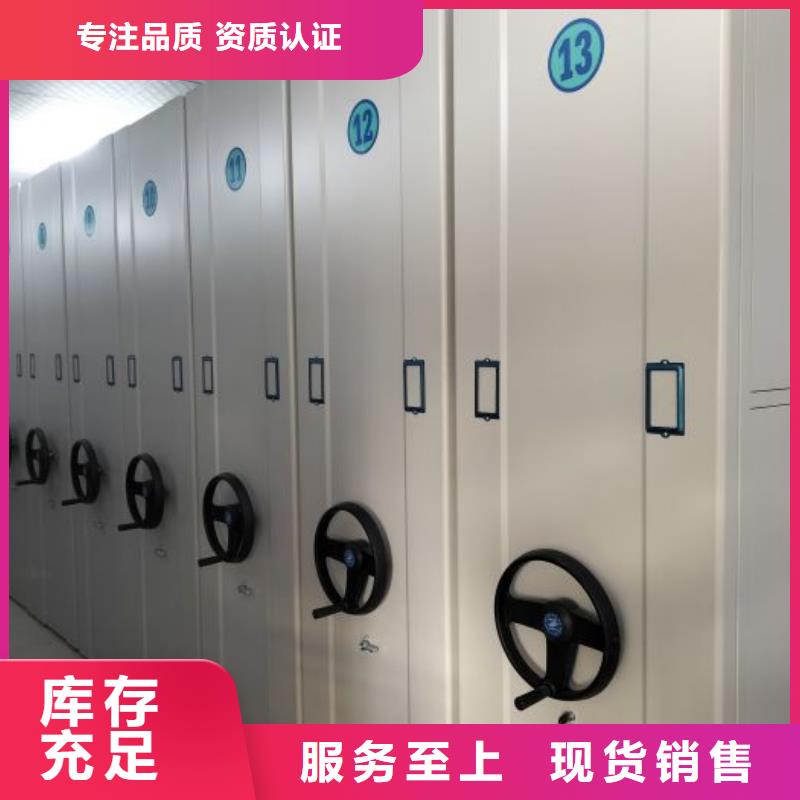 【密集柜】_凉片密集柜真材实料桦平员工宿舍更衣柜