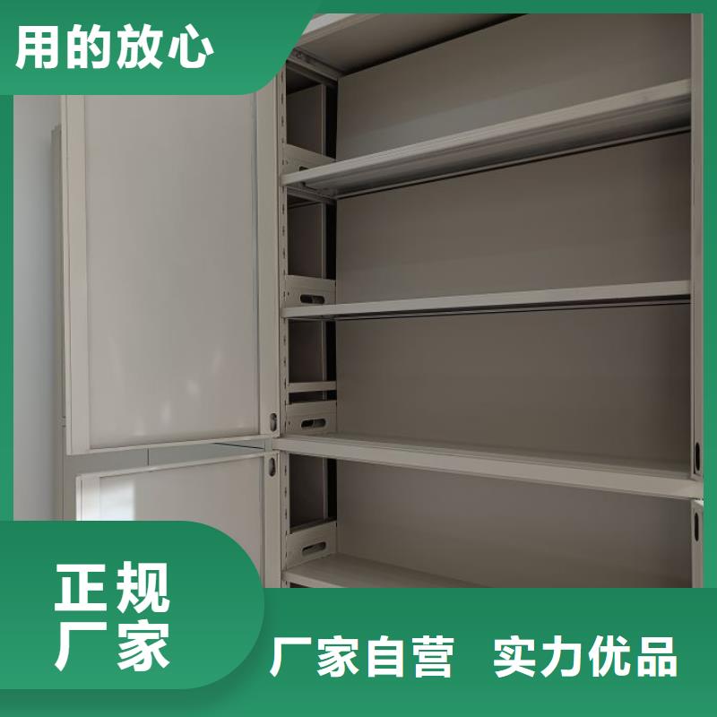 员工宿舍更衣柜视频-员工宿舍更衣柜-辽宁省沈阳市法库|沈北新|盘锦|葫芦岛|辽阳|营口周边经销商