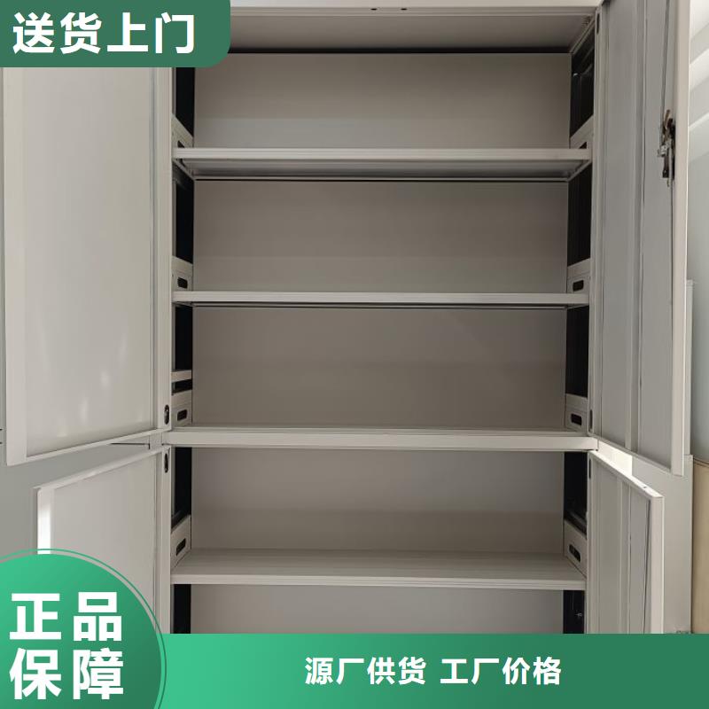 厂家现货【桦平】五指山市智能自动档案柜