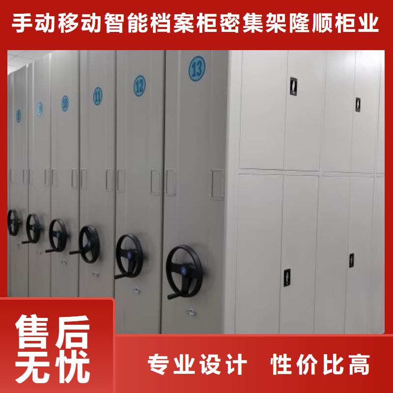 员工宿舍更衣柜视频-员工宿舍更衣柜-辽宁省沈阳市法库|沈北新|盘锦|葫芦岛|辽阳|营口周边经销商
